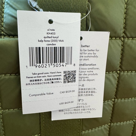 Green Kate Spade Puffer Tote - Picture 7 of 7